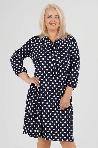 Платье С-453-2 фото 1