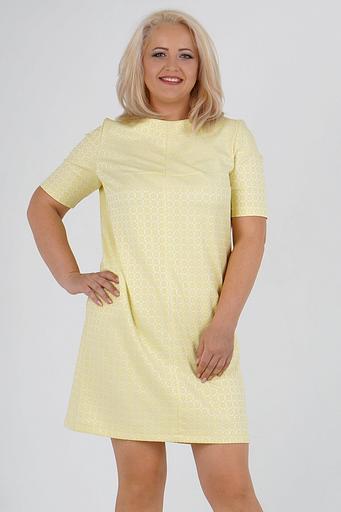 Платье С-456-2 фото 1