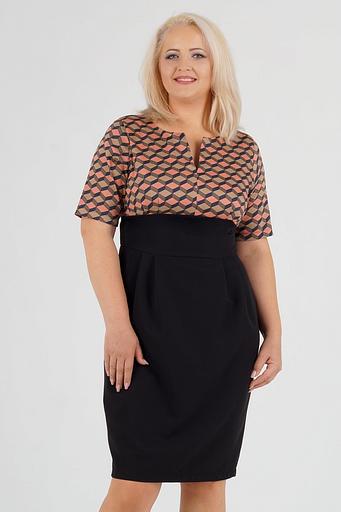 Платье С-457-2 фото 1