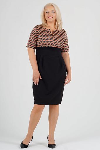 Платье С-457-2 фото 2