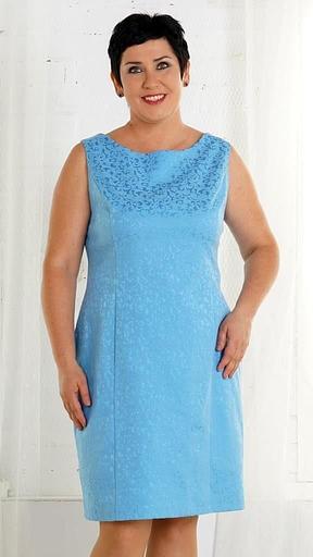 Платье С-340-2 фото 1