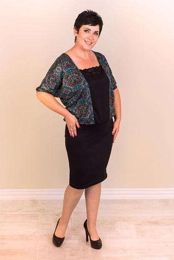 Платье С-195 фото 3