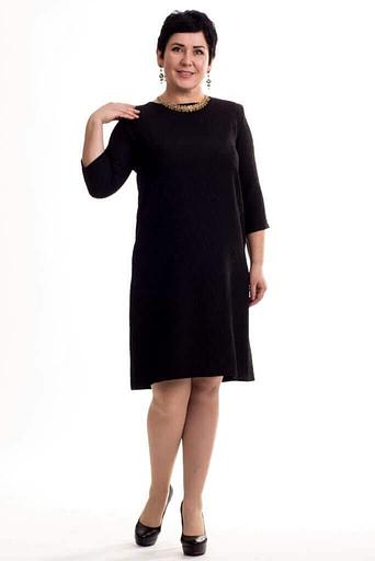 Платье С-214 фото 2