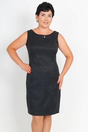 Платье С-268 фото 1