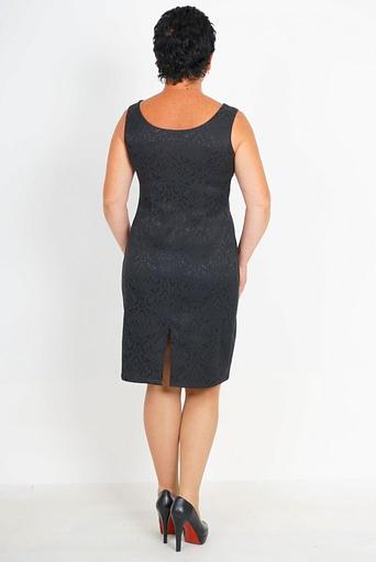 Платье С-268 фото 4