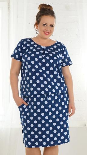 Платье С-328-2 фото 1