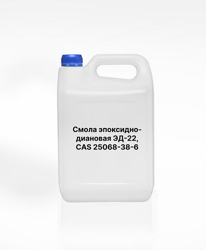 Cas 22