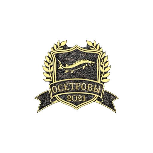 Семейный (фамильный) герб Г-007 опт фото 1