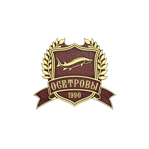 Семейный (фамильный) герб Г-007 опт фото 2