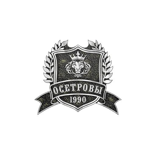 Семейный (фамильный) герб Г-007 опт фото 5