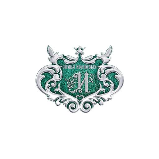 Семейный (фамильный) герб Г-004 опт фото 2