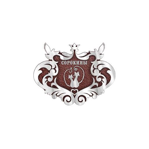 Семейный (фамильный) герб Г-004 опт фото 4