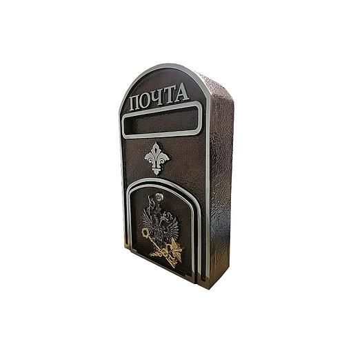 Почтовый ящик в винтажном стиле ПЯ-006 опт фото 2
