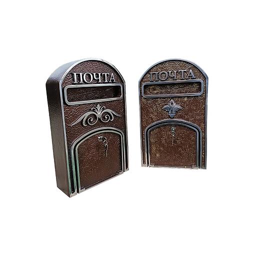 Почтовый ящик в винтажном стиле ПЯ-006 опт фото 4