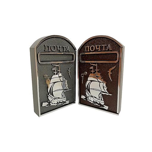 Почтовый ящик в стиле «Модерн» ПЯ-004 опт фото 1
