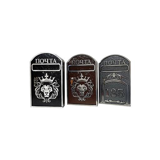 Почтовый ящик в стиле «Модерн» ПЯ-004 опт фото 5