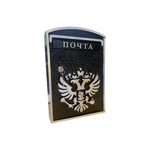 Почтовый ящик в стиле «Минимализм» ПЯ-002 опт фото 4