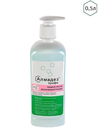 Дезинфицирующее средство «Алмадез-профи» 0,5 л дозатор ОПТ фото 1