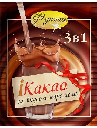 Какао быстрорастворимый 3 в 1 «Фунтик» со вкусами ОПТ фото 1