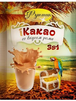 Какао быстрорастворимый 3 в 1 «Фунтик» со вкусами ОПТ фото 2