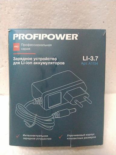 Блок питания для Li-ion лазерного уровня 3,7 V 1 А A1154 ОПТ фото 2
