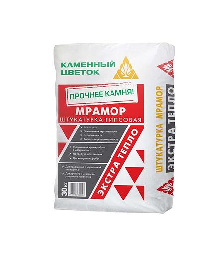 Штукатурка гипсовая лёгкая белая Каменный цветок «Мрамор» 30 кг фото 1