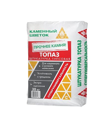 Штукатурка гипсовая серая лёгкая Каменный цветок «Топаз» 30 кг фото 1