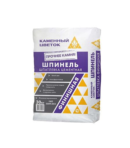 Шпатлёвка цементная финишная белая Каменный цветок «Шпинель» 30 кг фото 1