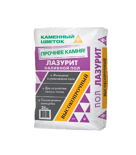 Пол наливной высокопрочный Каменный цветок «Лазурит» 25 кг фото 1