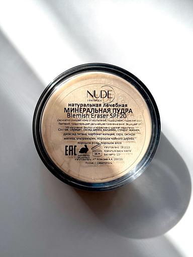 Лечебная пудра для проблемной кожи Blemish Eraser SPF20 от прыщей и воспалений, опт фото 3