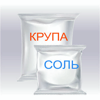 Упаковка для бакалейной продукции опт фото 1