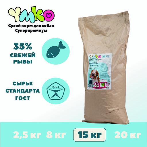 Сухой полнорационный корм «Рыба и рис» для взрослых собак средних и крупных пород 15 кг, опт фото 2