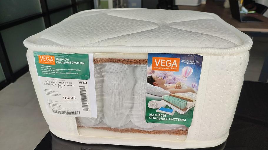 Матрас COMFORT AURA MIX 80×200(190) фото 2