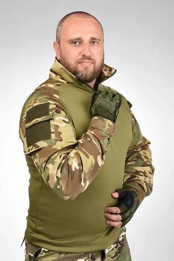 Тактическая Рубашка с длинным рукавом Мультикам фото 2