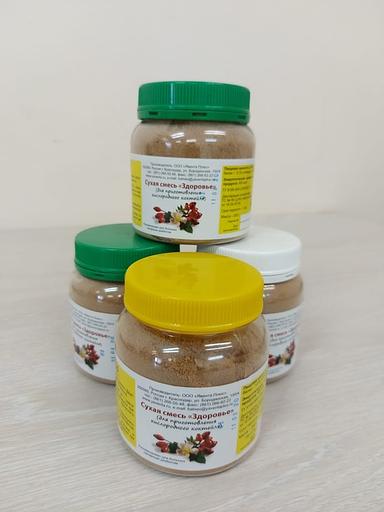 Сухая смесь «Здоровье» для приготовления кислородного коктейля с экстрактом шиповника для диабетиков на фруктозе, 300 г ОПТ фото 1