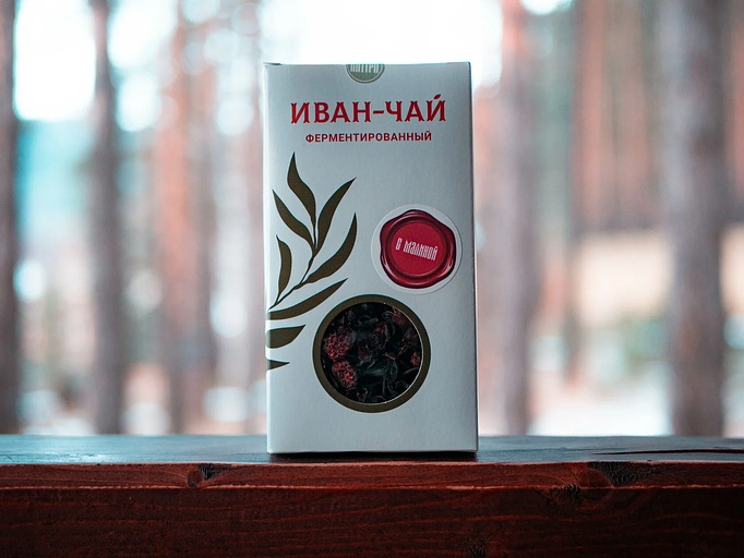 Иван-чай чёрный ферментированный с малиной 50 г, опт фото 2