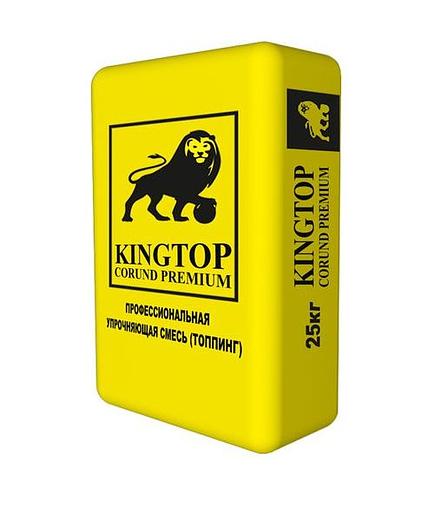 Корундовый топпинг для бетонного пола «Kingtop Premium» ОПТ фото 1