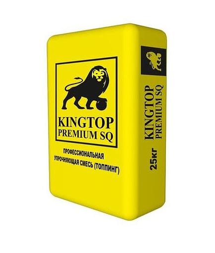 Корундовый топпинг для бетонного пола «Kingtop Premium SQ» ОПТ фото 1