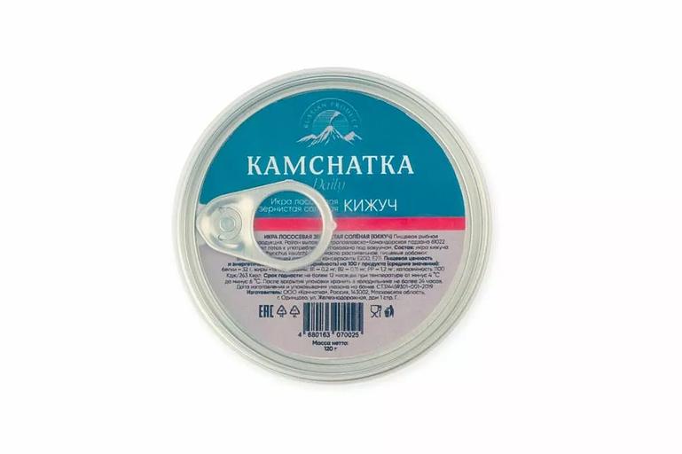 Икра лососевая зернистая (кижуч), соленая 120 г фото 1