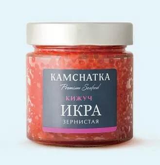 Икра лососевая зернистая (кижуч), соленая 200 г фото 1