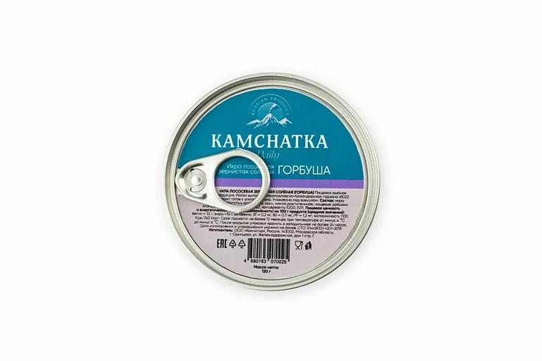 Икра лососевая зернистая (горбуша), соленая 120 г фото 1