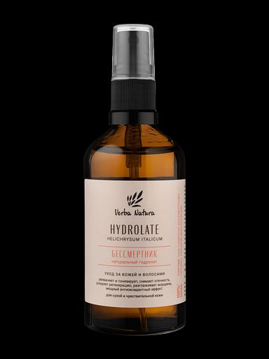 Натуральный гидролат «Бессмертник», 100 мл ОПТ фото 1