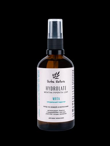 Натуральный гидролат «Мята», 100 мл ОПТ фото 1