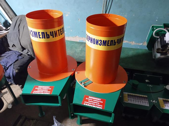 Измельчитель СИ-5.5 (5,5кВт, 3000 об/мин, 380В) фото 1