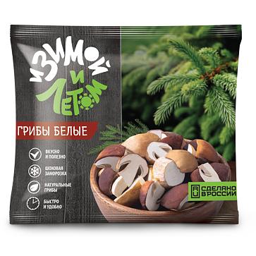 Быстрозамороженные белые грибы «И зимой, и летом», 400 г ОПТ фото 1