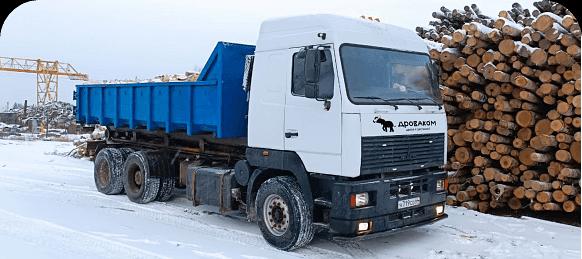Торцы без коры (100% берёза) фото 2