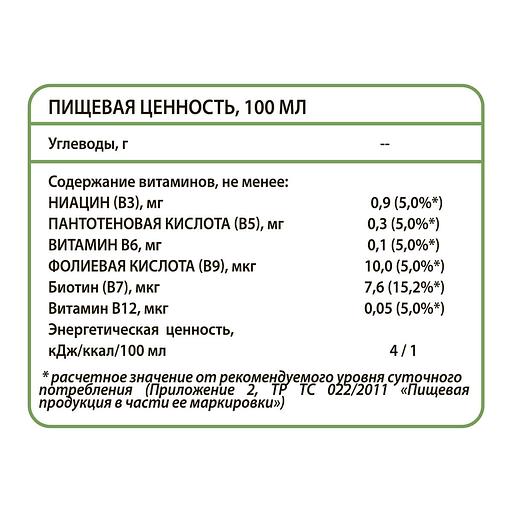 Витаминный напиток газированный «VitUp лайм-мята» 0,5 л фото 2
