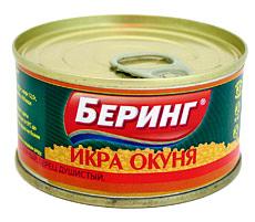 Икра окуня, Беринг, 125 г ОПТ фото 1