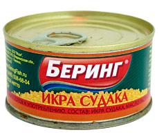 Икра судака, Беринг, 125 г ОПТ фото 1