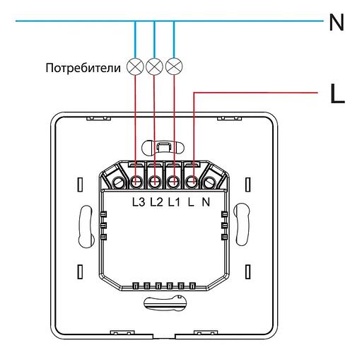 Умный Zigbee выключатель двухкнопочный Roximo SZBTN01-2 ОПТ фото 6